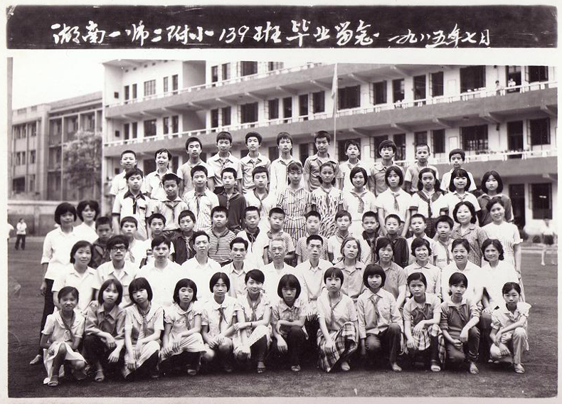 tyc41183太阳成集团