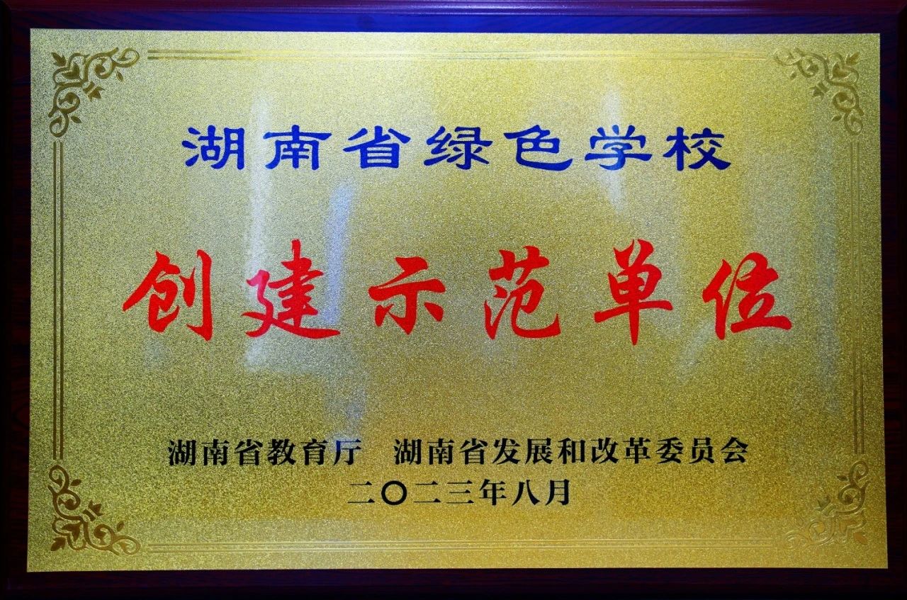 tyc41183太阳成集团