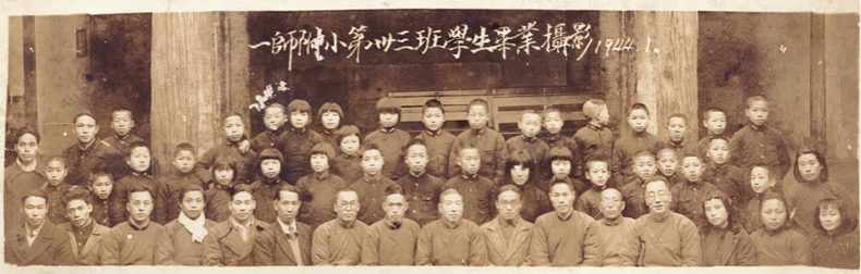 tyc41183太阳成集团