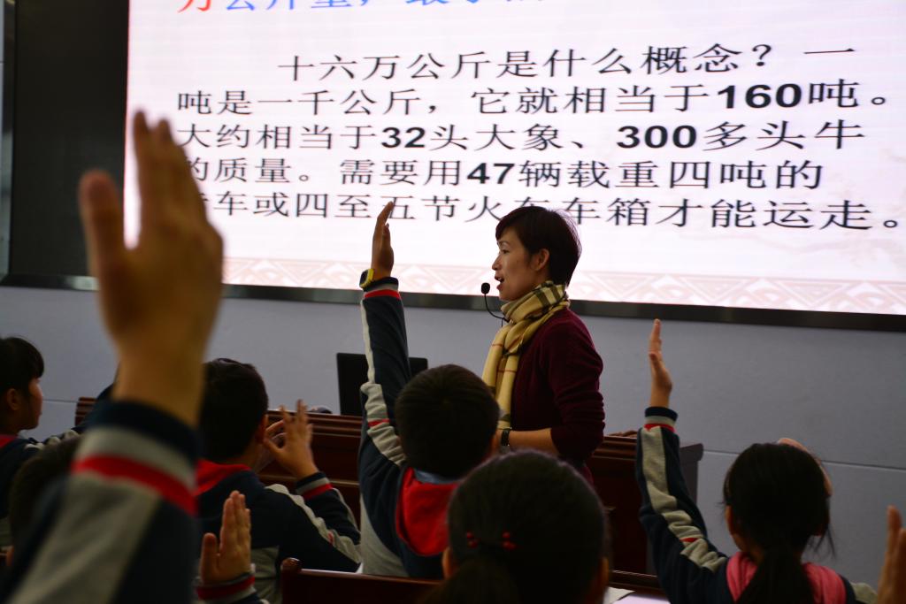 tyc41183太阳成集团