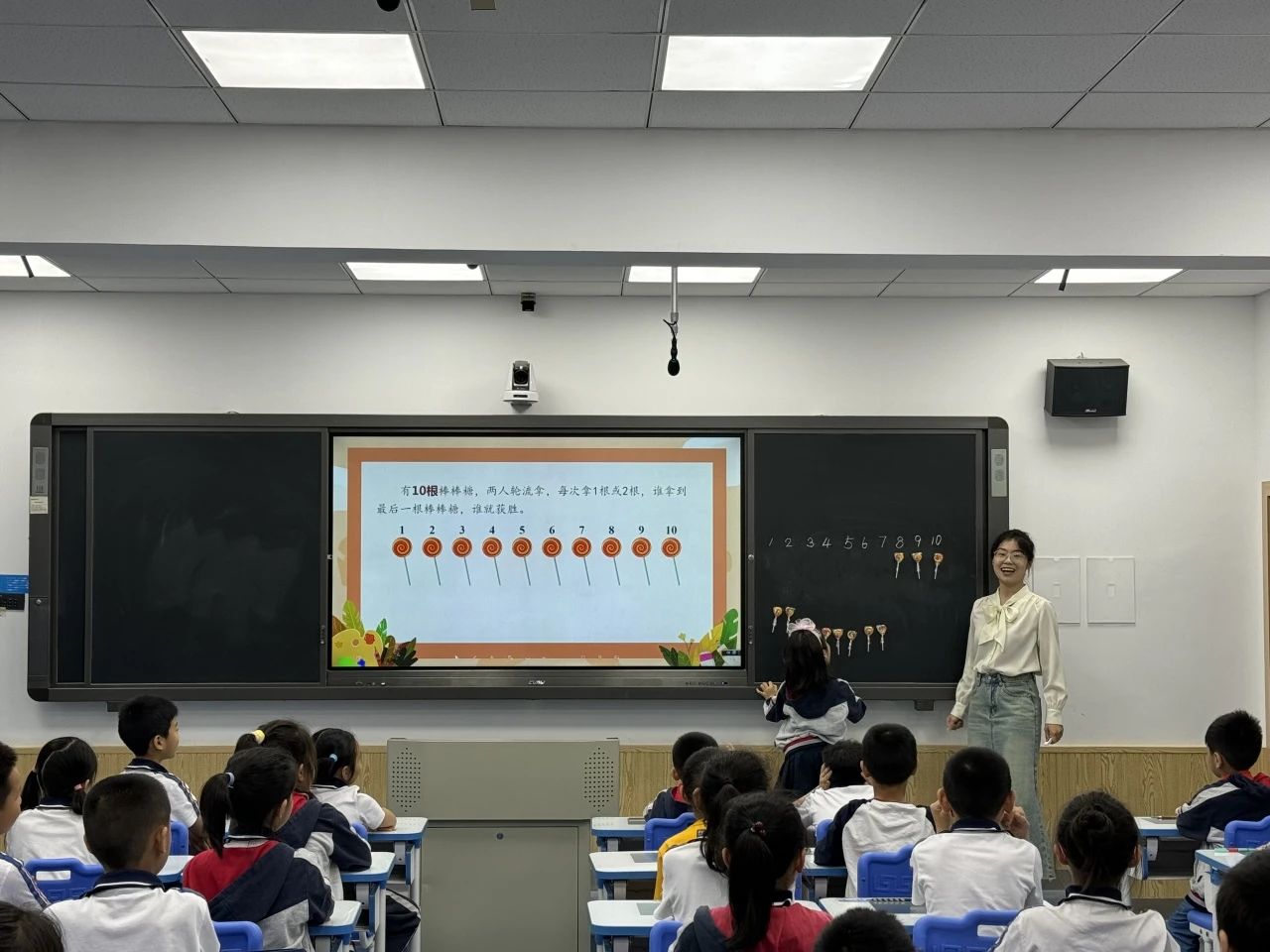 tyc41183太阳成集团
