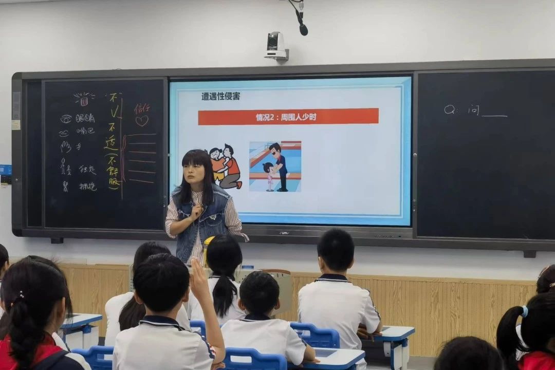 tyc41183太阳成集团